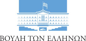 Hellenic Parliament Greece