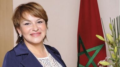 Hakima el Haite